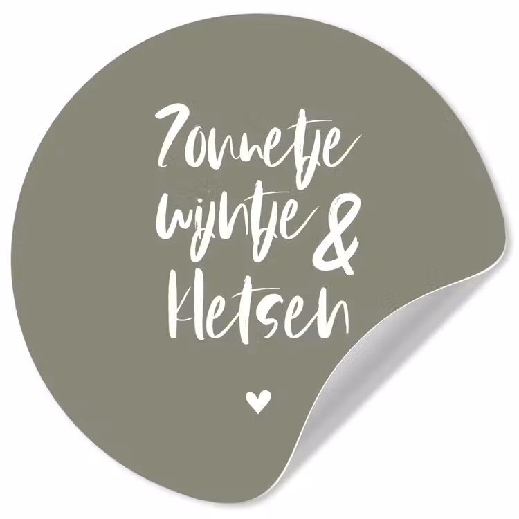 Behangcirkel - Zomer - Tekst - Zonnetje, wijntje & kletsen - Quotes — 1