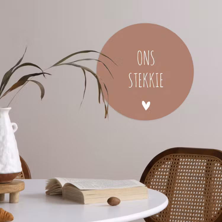 Behangcirkel - Spreuken - Ons stekkie - Quotes — 4