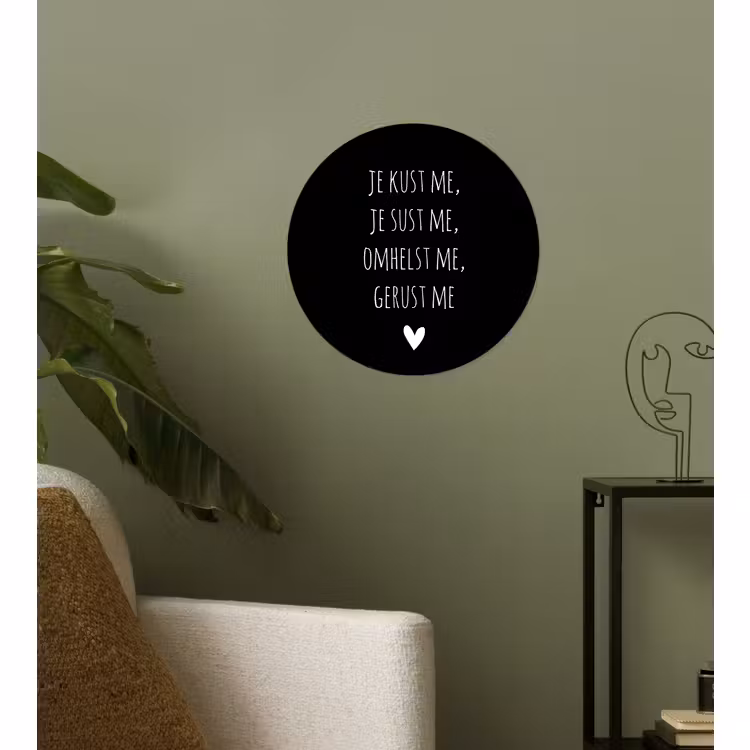 Behangcirkel - Quotes - Maaike Ouboter - Je kust me je sust me - Spreuken — 3