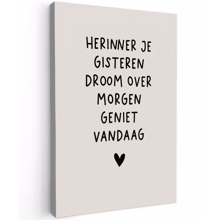 Buiten canvas - droom-beige — 1