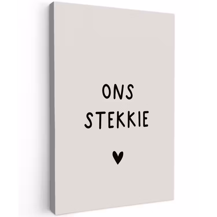 Buiten canvas - onsstekkie-beige — 1