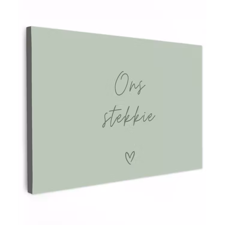 Buiten canvas - Ons Stekkie met Hart — 1