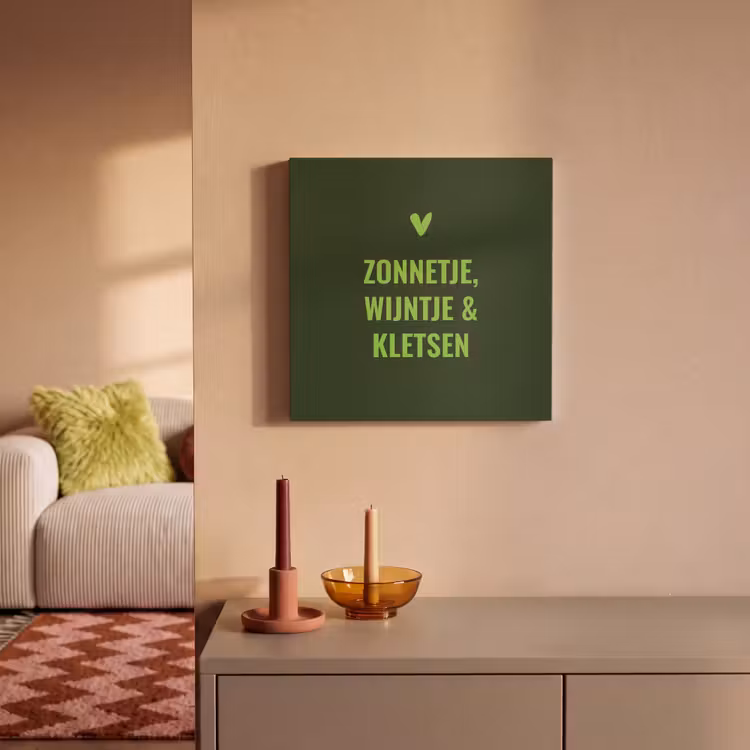 Canvas schilderij - Donkergroen - Quote - Zon - Zomer — 1
