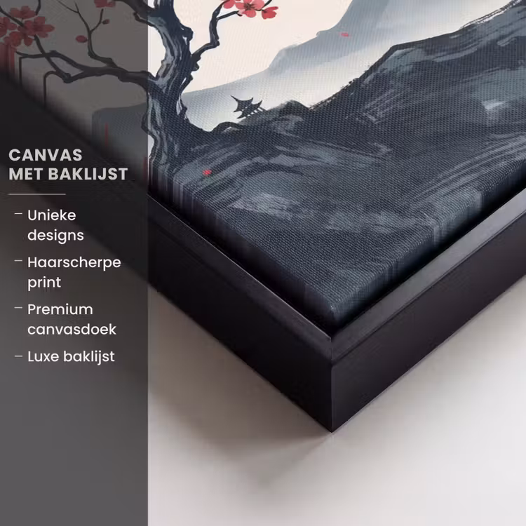Canvas met lijst - Kersenbloesem - Oosters - Rood — 5