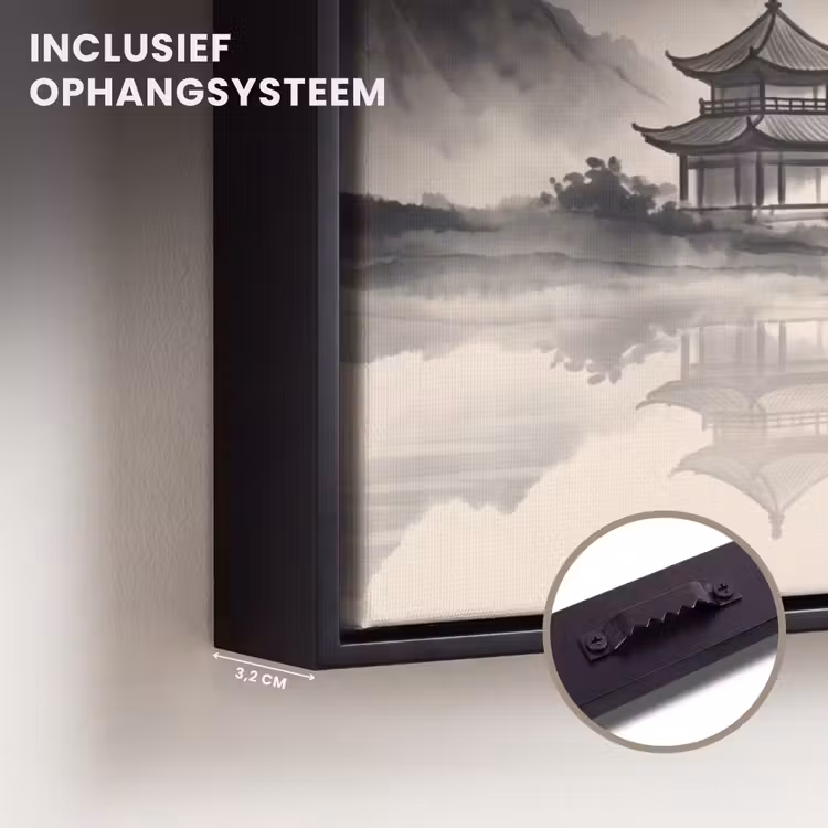 Canvas met lijst - Zon - Japans - Traditioneel — 3