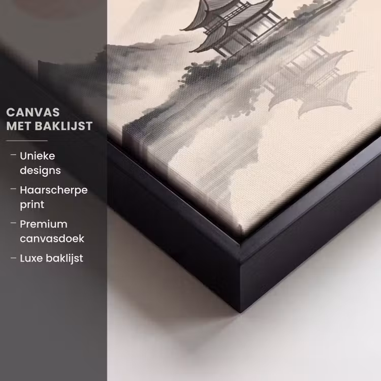 Canvas met lijst - Zon - Japans - Traditioneel — 5