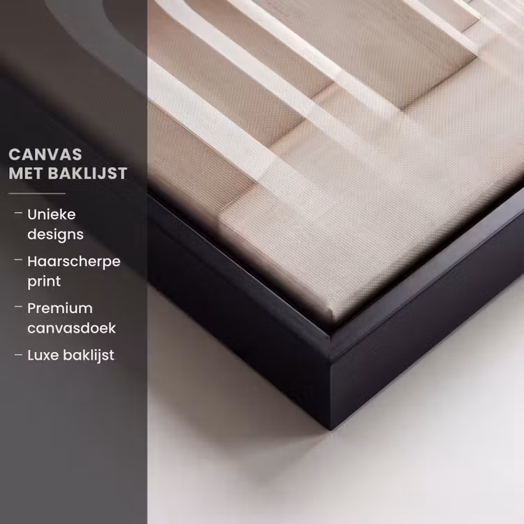 Canvas met lijst - Hal - Bogen - Symmetrisch - Modern — 5