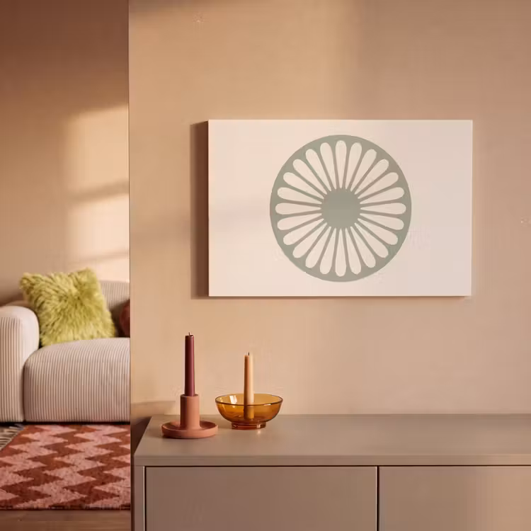 Canvas schilderij - Abstract - Patroon - Radiaal - Modern - Groen — 1