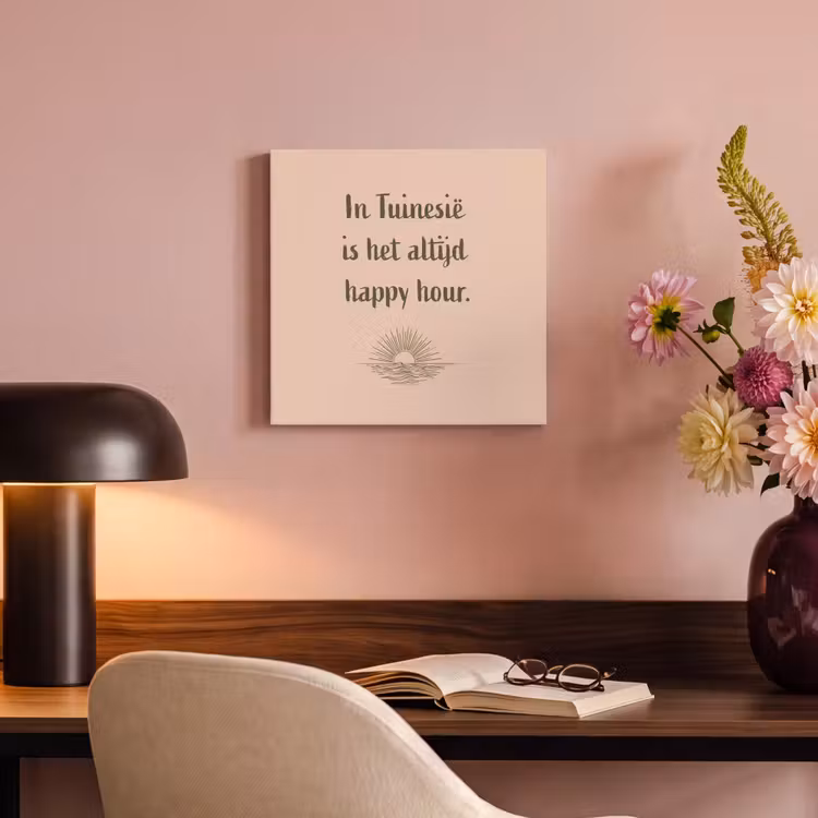 Canvas schilderij - Tuin - Roze - Quote - Zon — 2