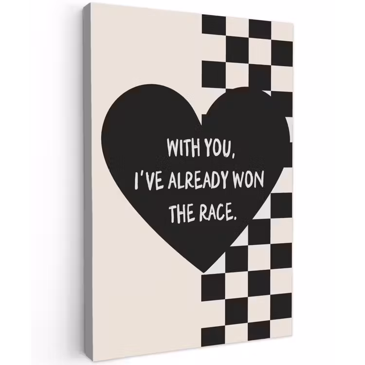 Canvas schilderij - Liefde - Beige - Race — 1