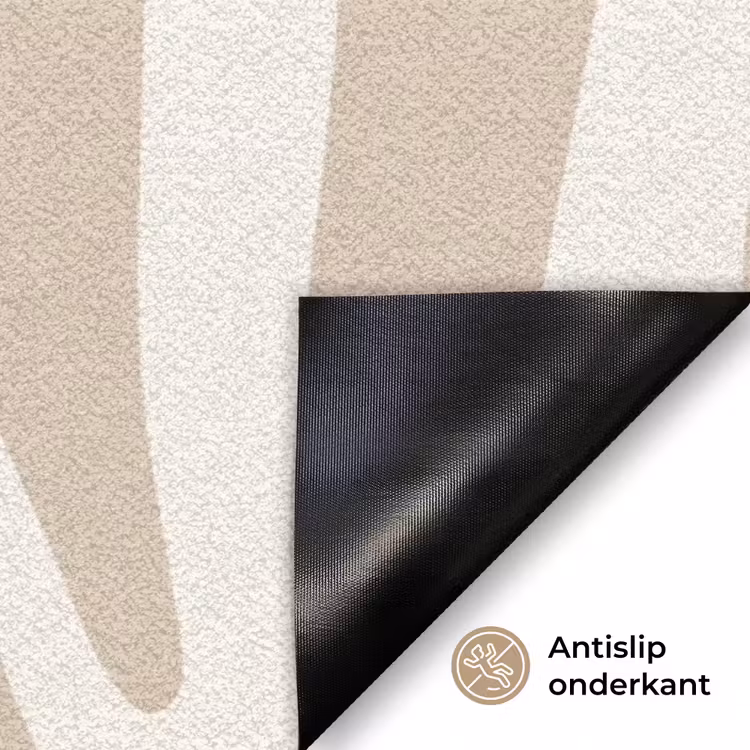 Deurmat - Zebraprint - Beige - Wit - Dierenprint — 6