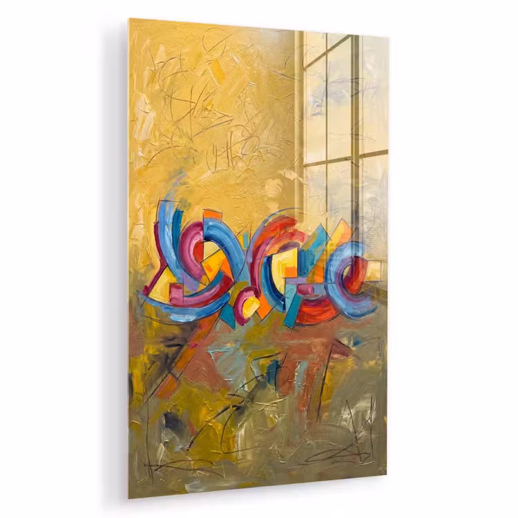Glas schilderij - Abstract - Cirkels - Schilderij - Kleurrijk - Dynamisch — 1