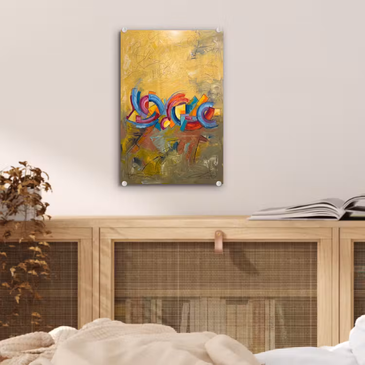 Glas schilderij - Abstract - Cirkels - Schilderij - Kleurrijk - Dynamisch — 5