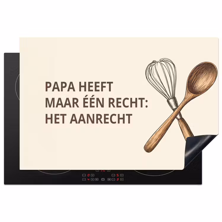 Inductie beschermer - Papa heeft maar één recht — 1