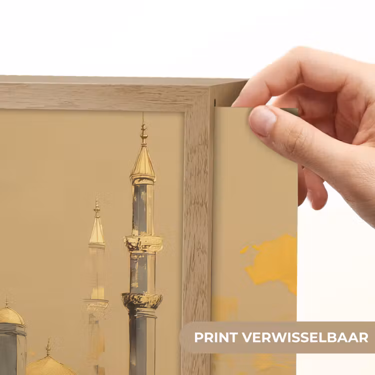 Lightbox - Wandlamp - Goud - Abstracte penseelstreken - Moskee — 5