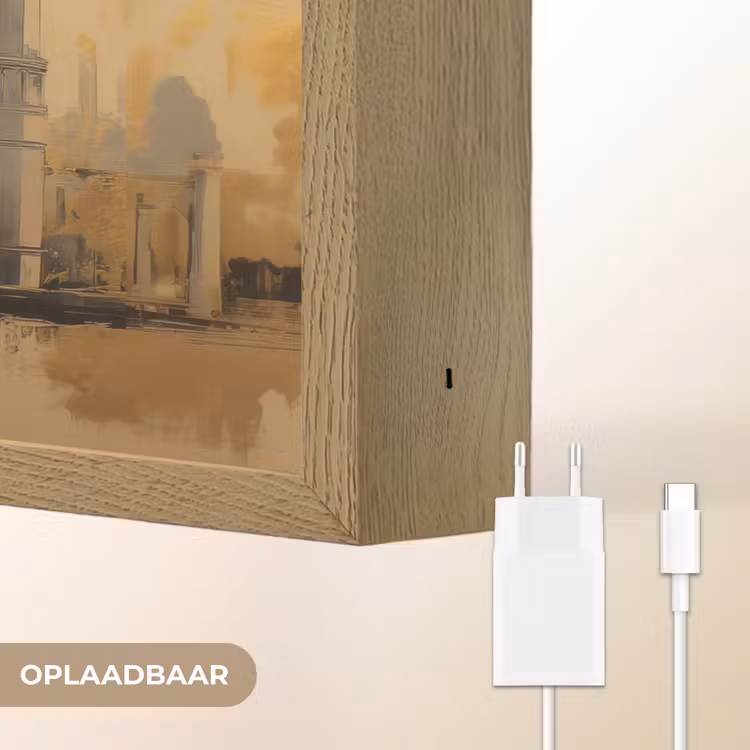 Lightbox - Wandlamp - Goud - Abstracte penseelstreken - Moskee — 7