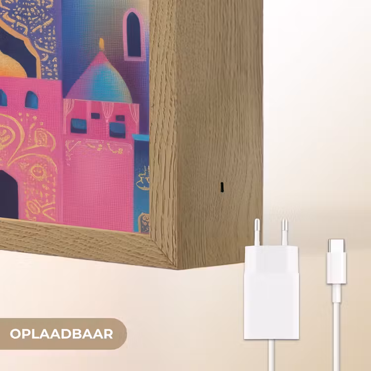 Lightbox - Wandlamp - Kleurrijk - Avond - Islamitisch — 7