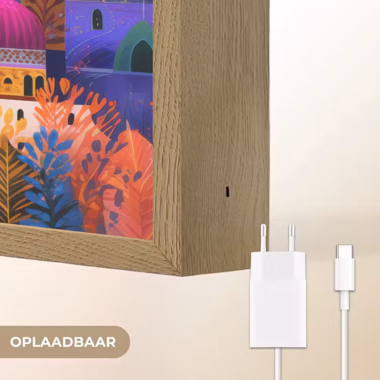 Lightbox - Wandlamp - Kleurrijk paradijs - Levendig - Islamitisch — 7
