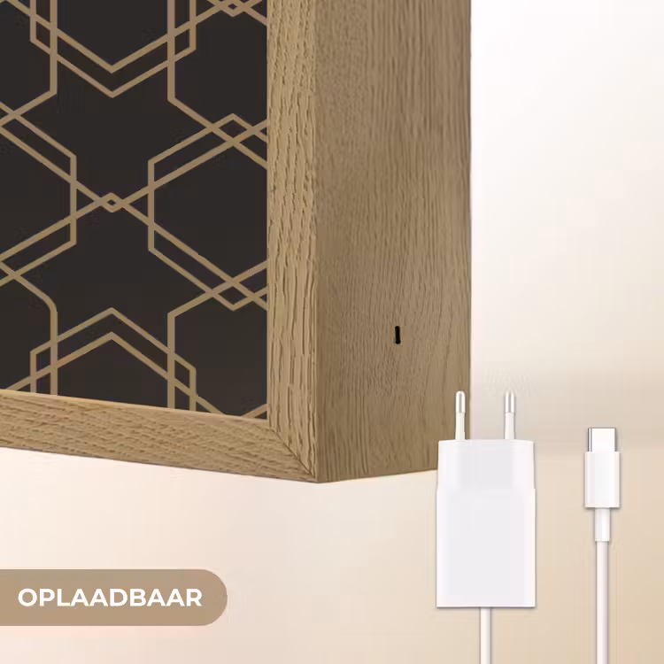 Lightbox - Wandlamp - Verweven - Zeshoeken - Zwart - Goud — 7