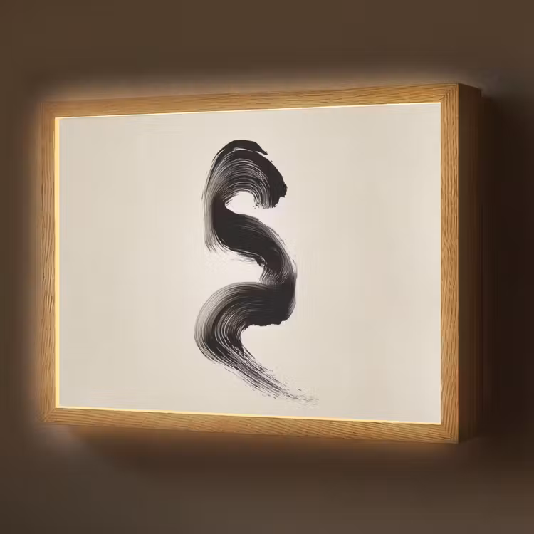 Lightbox - Wandlamp - Penseelstreek - Zwart - Minimalistisch — 1