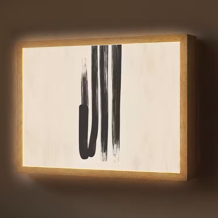 Lightbox - Wandlamp - Penseelstreken - Verticaal - Zwart — 1