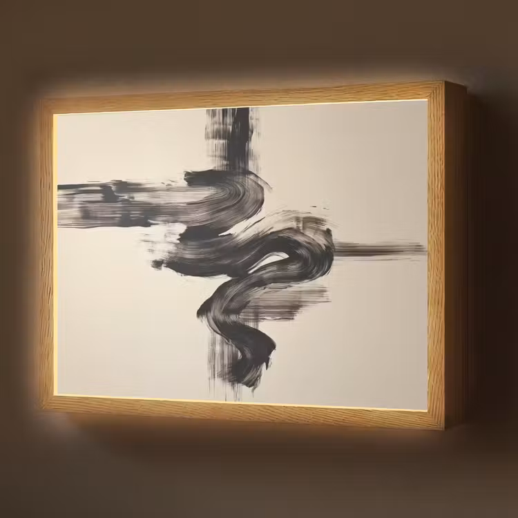 Lightbox - Wandlamp - Golven - Penseelstreken - Beige - Minimalistisch — 1