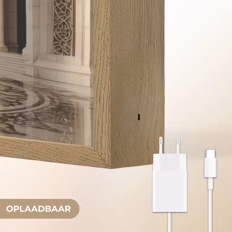 Lightbox - Wandlamp - Gouden details - Marmer - Islamitisch — 7