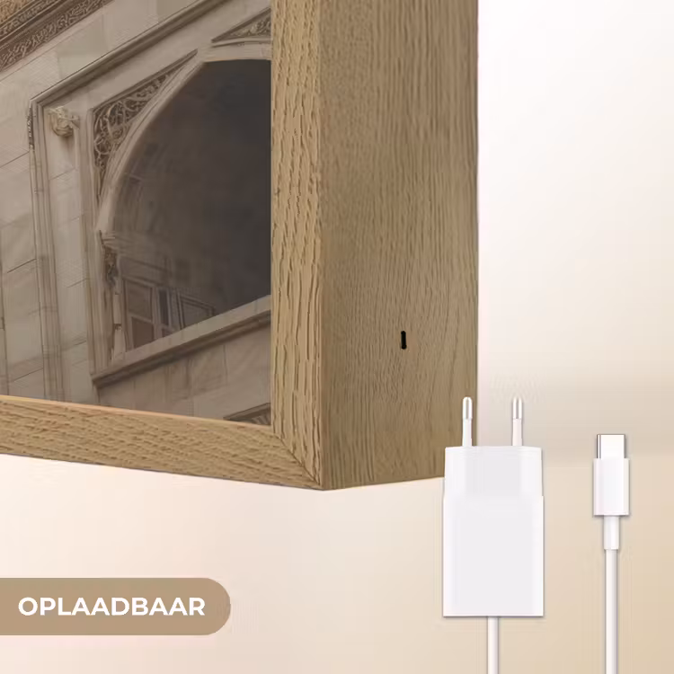 Lightbox - Wandlamp - Mozaïekkoepels - Gouden spitsen - Islamitisch — 7