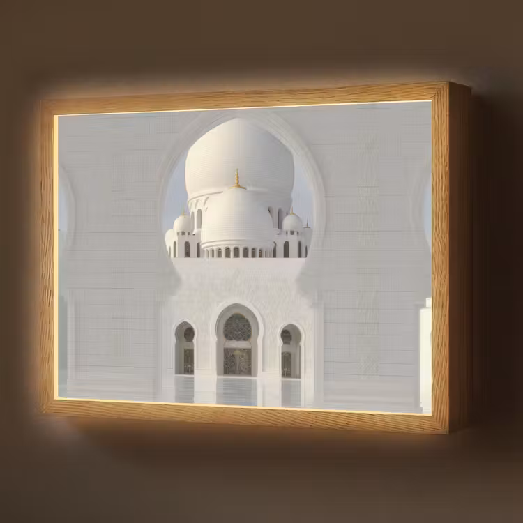 Lightbox - Wandlamp - Witte koepel - Gouden Details - Moskee — 1