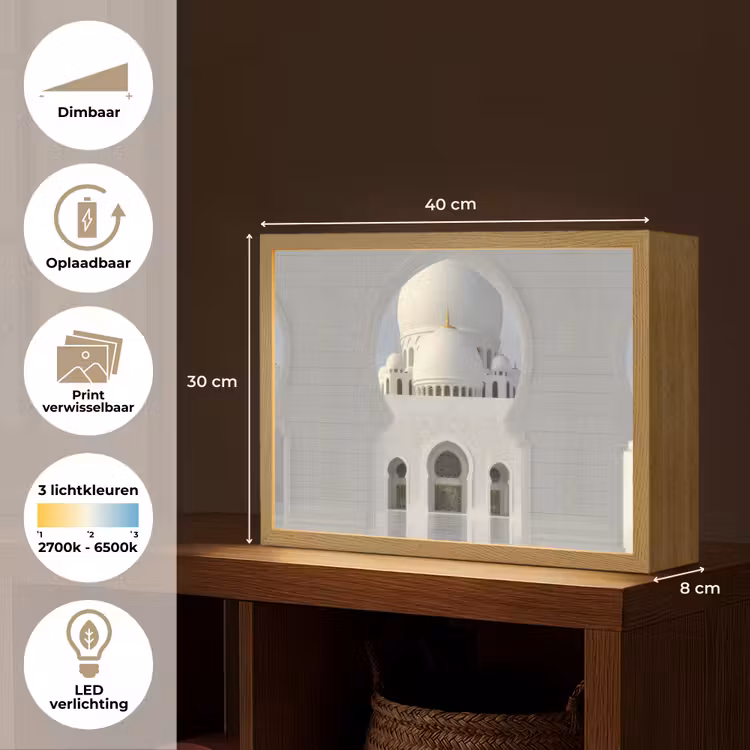 Lightbox - Wandlamp - Witte koepel - Gouden Details - Moskee — 10