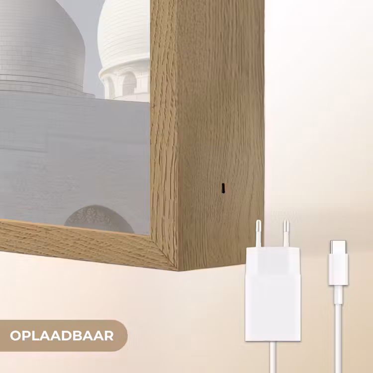 Lightbox - Wandlamp - Witte koepels - Helderblauwe lucht - Islamitisch — 7