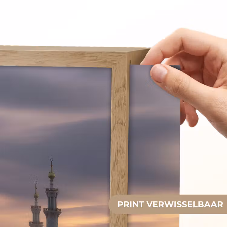 Lightbox - Wandlamp - Zonsondergang - Moskee - Wolken - Islamitisch — 5