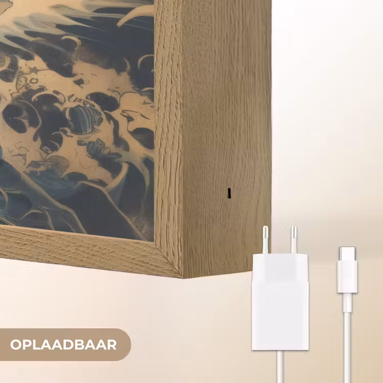 Lightbox - Wandlamp - Koi - Zee - Golven - Zon — 7