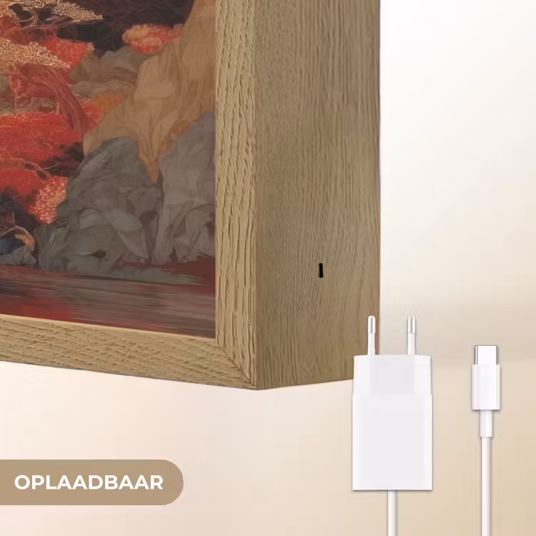 Lightbox - Wandlamp - Volle maan - Landschap - Waterval — 7