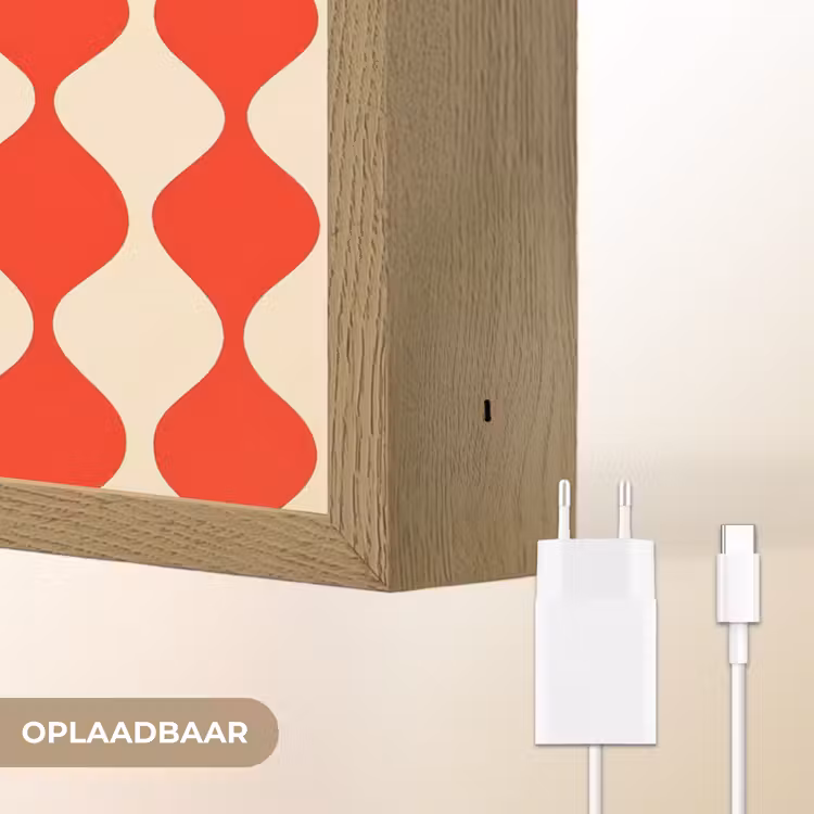 Lightbox - Wandlamp - Golvend patroon - Retro - Rood - Beige — 7