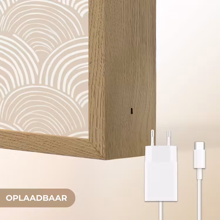 Lightbox - Wandlamp - Golven - Structuur - Beige — 7