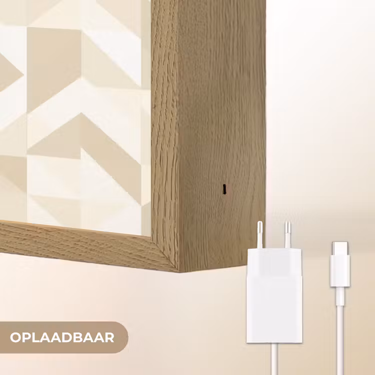 Lightbox - Wandlamp - Modern - Abstract - Beige — 7