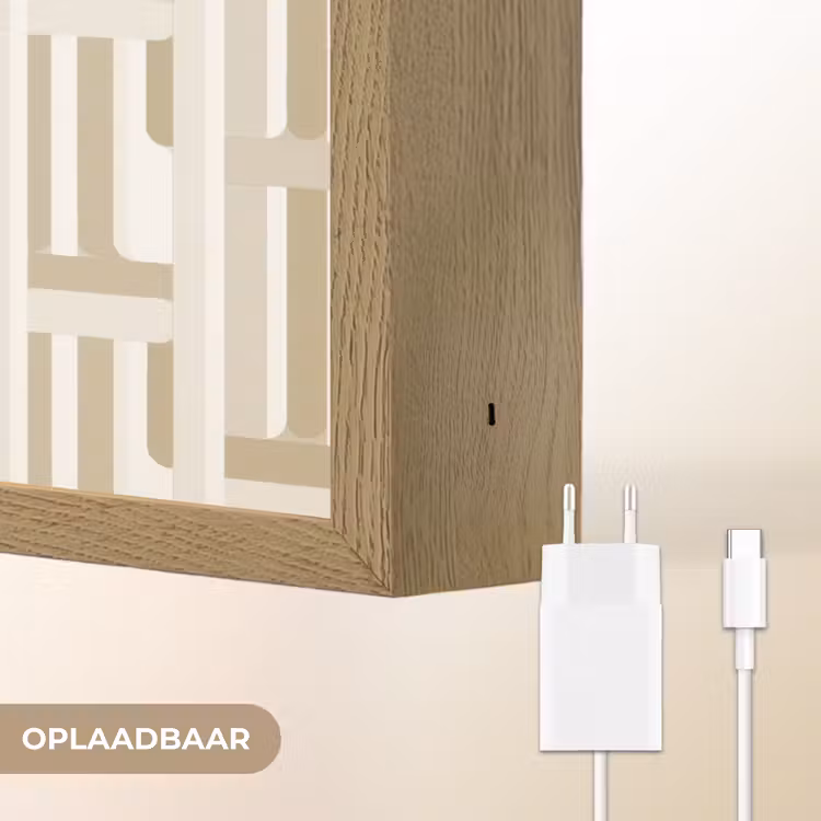 Lightbox - Wandlamp - Modern - Geometrisch - Beige — 7