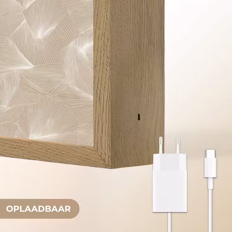Lightbox - Wandlamp - Organisch - Textuur - Beige — 7