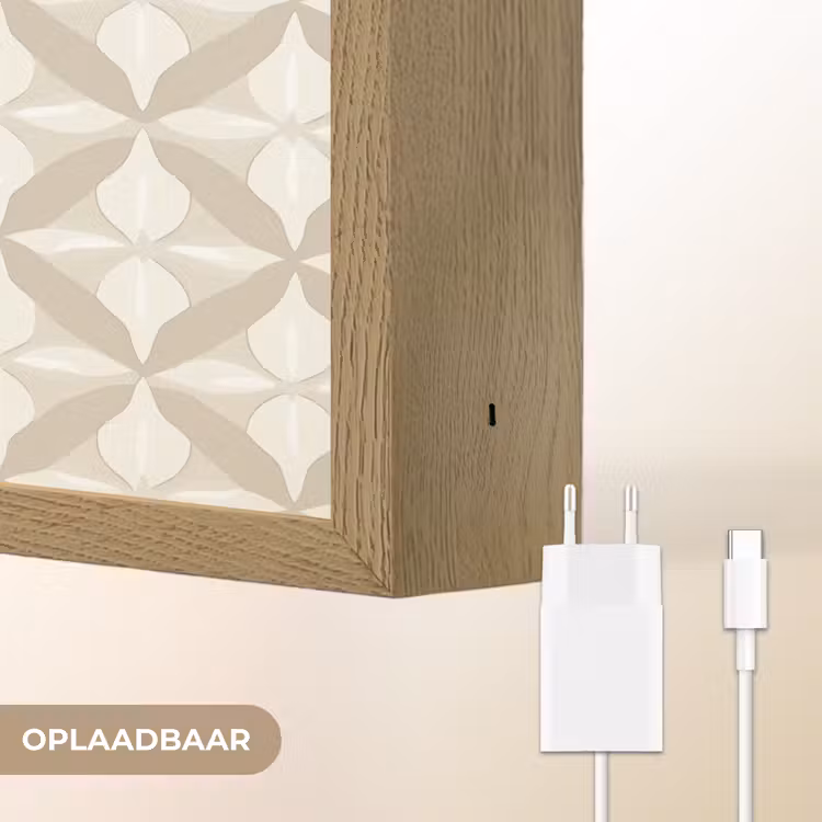 Lightbox - Wandlamp - Patroon - Klassiek - Beige — 7
