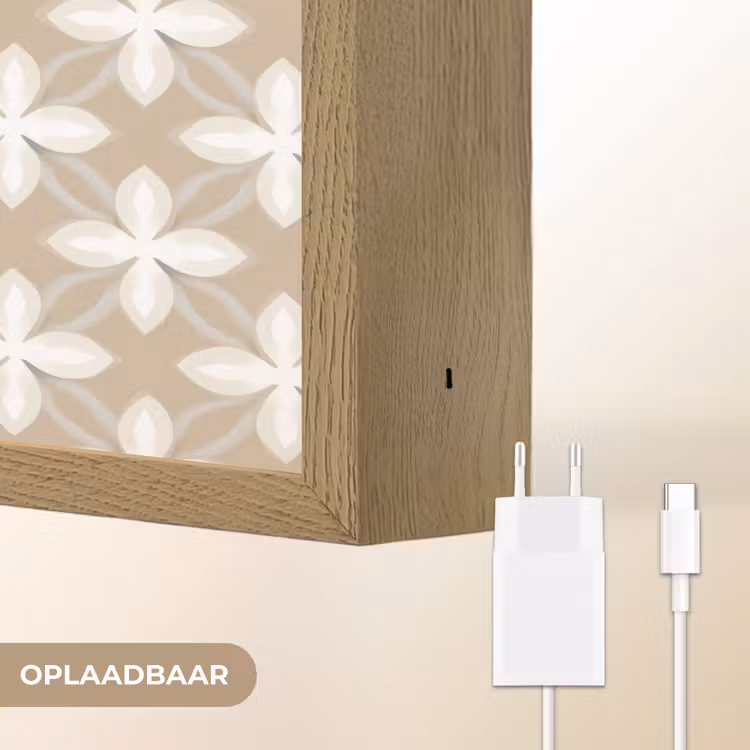 Lightbox - Wandlamp - Patroon - Symmetrisch - Beige — 7