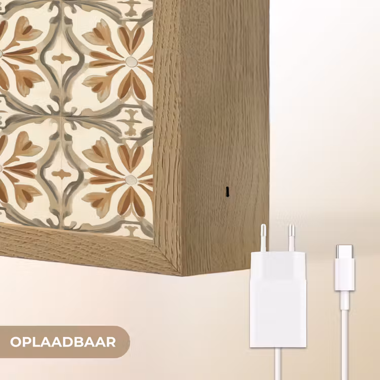 Lightbox - Wandlamp - Siertegel - Patroon - Bruin — 7