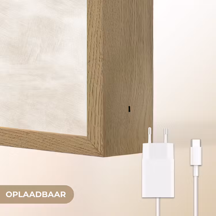 Lightbox - Wandlamp - Subtiel - Structuur - Beige — 7