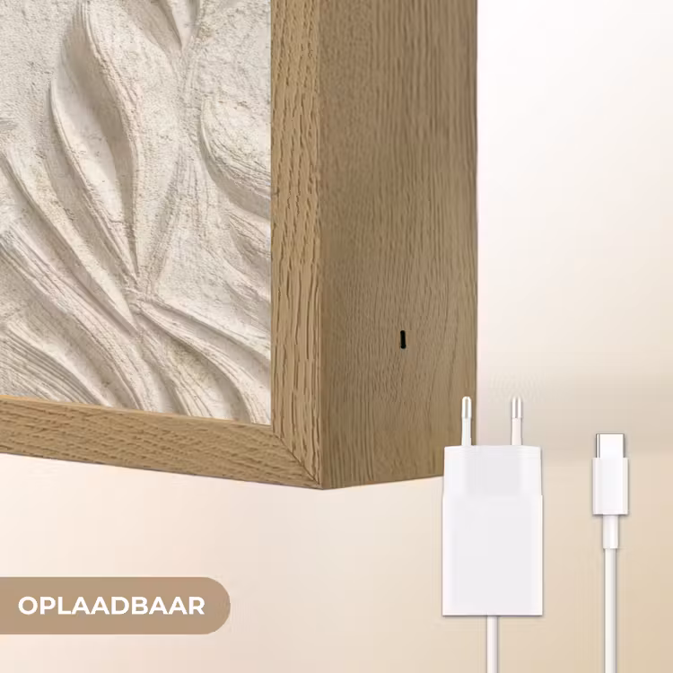 Lightbox - Wandlamp - Textuur - Reliëf - Beige — 7