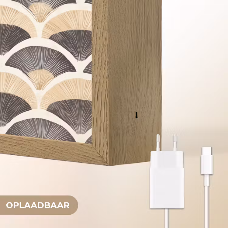 Lightbox - Wandlamp - Waaier - Patroon - Zwart - Beige — 7