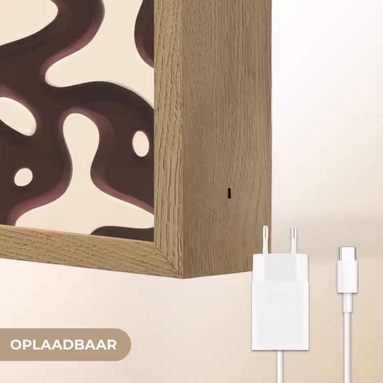 Lightbox - Wandlamp - Organisch - Krachtig - Bruin — 7