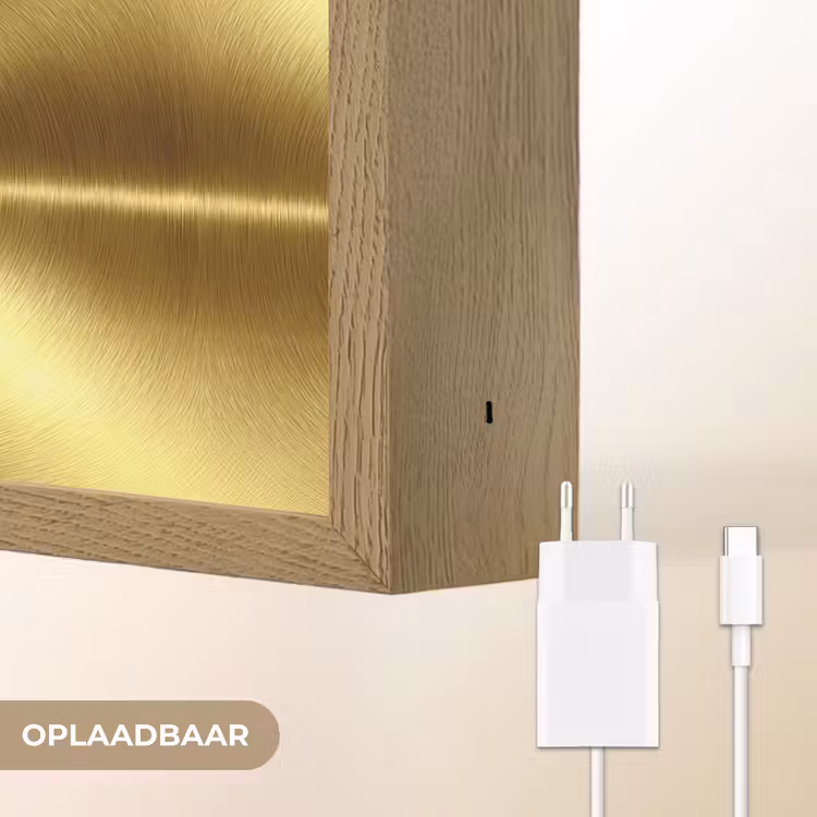 Lightbox - Wandlamp - Textuur - Geborsteld Goud - Industrieel - Metallic — 7