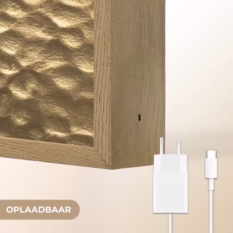 Lightbox - Wandlamp - Gehamerd - Reliëf - Textuur - Bronsgoud — 7