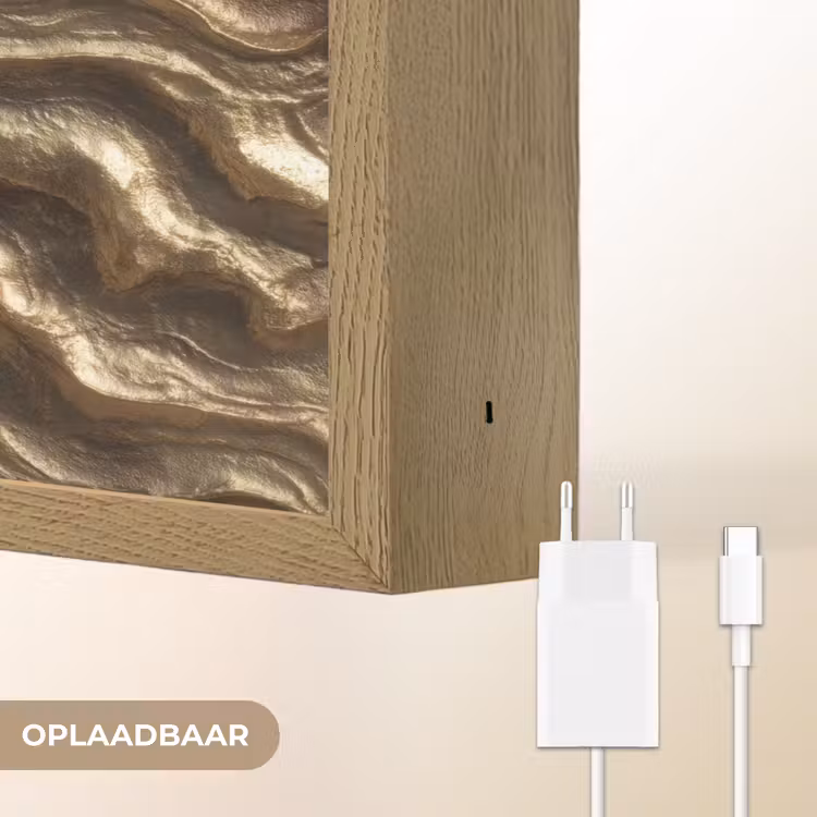 Lightbox - Wandlamp - Reliëf - Golven - Abstract - Bronsgoud — 7