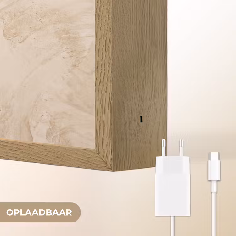 Lightbox - Wandlamp - Textuur - Patroon - Abstract - Modern - Beige — 7